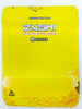 Load image into Gallery viewer, The Ten Co Zushi Yellow 3.5G Mylar bags